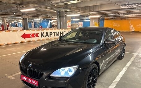 BMW 6 серия, 2012 год, 2 400 000 рублей, 1 фотография