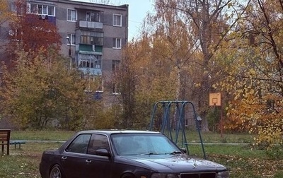 Nissan Laurel VIII, 1994 год, 330 000 рублей, 1 фотография