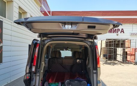 Honda Stepwgn IV, 2019 год, 2 150 000 рублей, 6 фотография