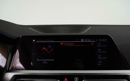 BMW 4 серия, 2022 год, 8 049 989 рублей, 26 фотография