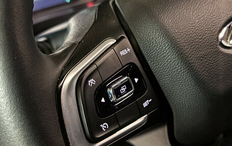 Chery Tiggo 7 Pro, 2023 год, 1 830 000 рублей, 21 фотография