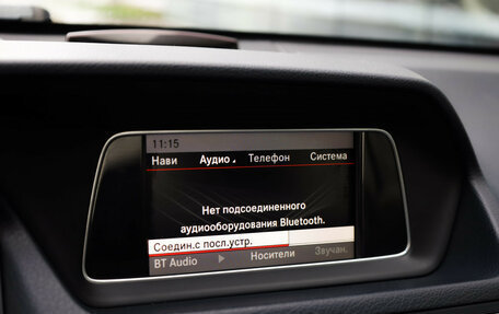 Mercedes-Benz E-Класс, 2013 год, 1 849 000 рублей, 16 фотография