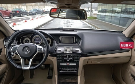 Mercedes-Benz E-Класс, 2013 год, 1 849 000 рублей, 10 фотография