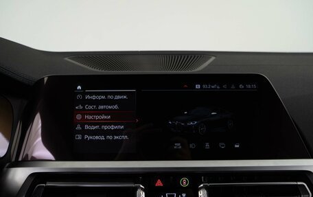 BMW 4 серия, 2022 год, 8 049 989 рублей, 25 фотография