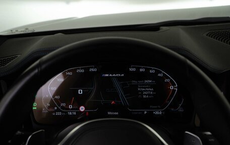 BMW 4 серия, 2022 год, 8 049 989 рублей, 28 фотография