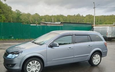 Opel Astra H, 2011 год, 570 000 рублей, 1 фотография