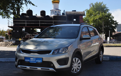 KIA Rio IV, 2020 год, 1 330 000 рублей, 1 фотография