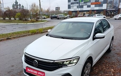 Volkswagen Polo VI (EU Market), 2020 год, 1 650 000 рублей, 1 фотография