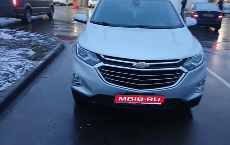 Chevrolet Equinox III, 2020 год, 1 625 111 рублей, 1 фотография