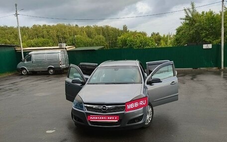 Opel Astra H, 2011 год, 570 000 рублей, 11 фотография