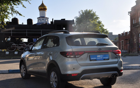 KIA Rio IV, 2020 год, 1 330 000 рублей, 7 фотография