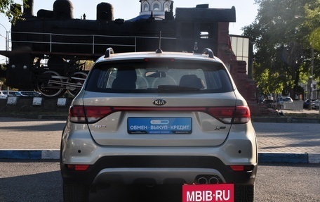 KIA Rio IV, 2020 год, 1 330 000 рублей, 6 фотография