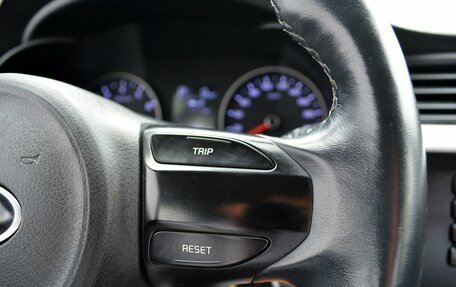 KIA Rio IV, 2020 год, 1 330 000 рублей, 19 фотография