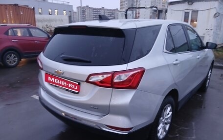 Chevrolet Equinox III, 2020 год, 1 625 111 рублей, 13 фотография