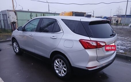 Chevrolet Equinox III, 2020 год, 1 625 111 рублей, 14 фотография