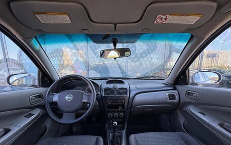 Nissan Almera Classic, 2008 год, 470 000 рублей, 2 фотография