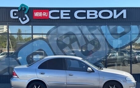 Nissan Almera Classic, 2008 год, 470 000 рублей, 8 фотография