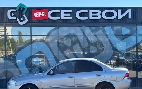 Nissan Almera Classic, 2008 год, 470 000 рублей, 9 фотография