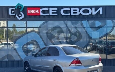 Nissan Almera Classic, 2008 год, 470 000 рублей, 3 фотография