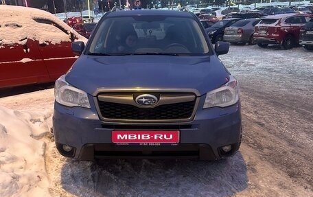 Subaru Forester, 2015 год, 2 050 000 рублей, 1 фотография
