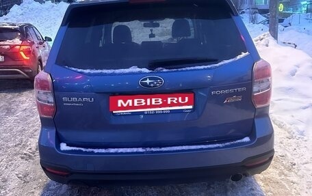 Subaru Forester, 2015 год, 2 050 000 рублей, 2 фотография