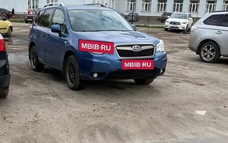 Subaru Forester, 2015 год, 2 050 000 рублей, 4 фотография