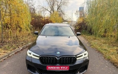 BMW 5 серия, 2022 год, 6 060 000 рублей, 1 фотография