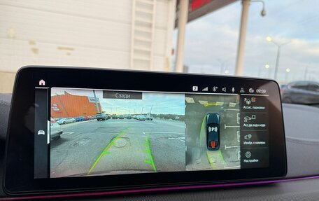 BMW 5 серия, 2022 год, 6 060 000 рублей, 13 фотография