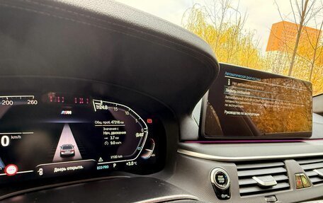 BMW 5 серия, 2022 год, 6 060 000 рублей, 16 фотография