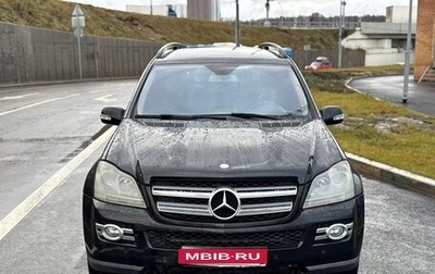Mercedes-Benz GL-Класс, 2007 год, 1 000 000 рублей, 1 фотография