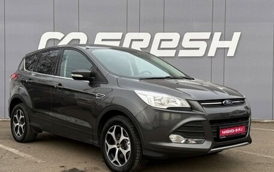 Ford Kuga III, 2015 год, 1 320 000 рублей, 1 фотография