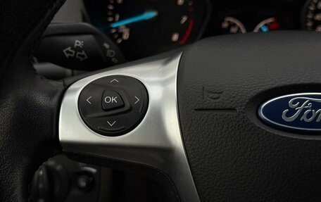 Ford Kuga III, 2015 год, 1 320 000 рублей, 15 фотография