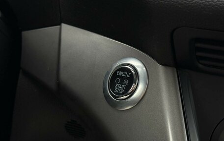 Ford Kuga III, 2015 год, 1 320 000 рублей, 19 фотография