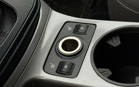 Ford Kuga III, 2015 год, 1 320 000 рублей, 23 фотография