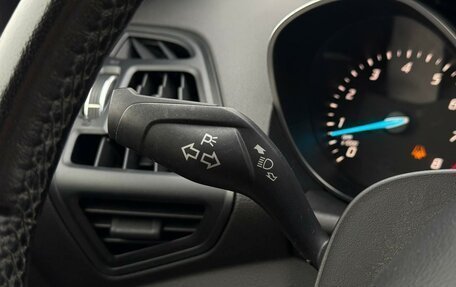 Ford Kuga III, 2015 год, 1 320 000 рублей, 16 фотография