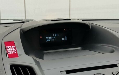 Ford Kuga III, 2015 год, 1 320 000 рублей, 20 фотография