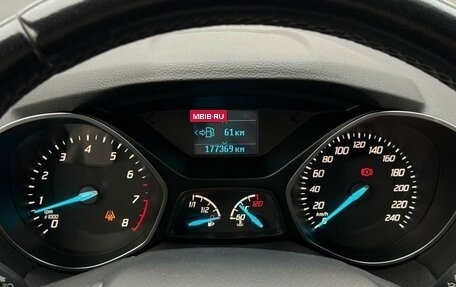 Ford Kuga III, 2015 год, 1 320 000 рублей, 12 фотография