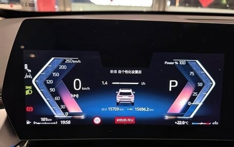 BMW X1, 2024 год, 3 499 000 рублей, 11 фотография