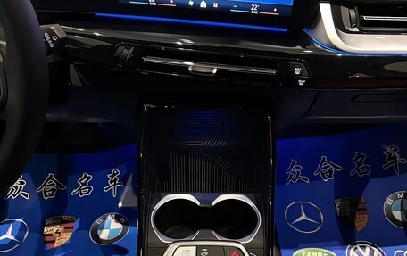 BMW X1, 2024 год, 3 499 000 рублей, 18 фотография