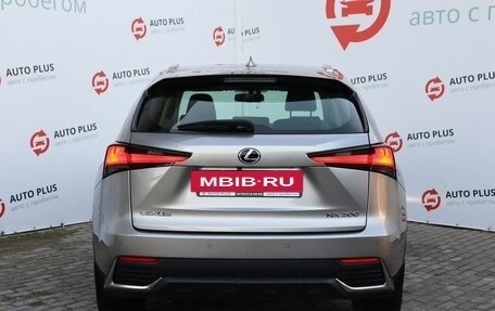 Lexus NX I, 2017 год, 3 350 000 рублей, 6 фотография