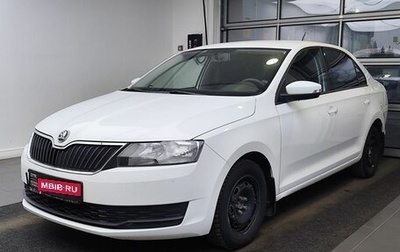 Skoda Rapid I, 2018 год, 1 159 000 рублей, 1 фотография
