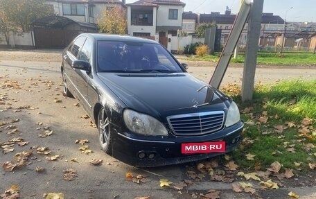 Mercedes-Benz S-Класс, 2005 год, 680 000 рублей, 2 фотография