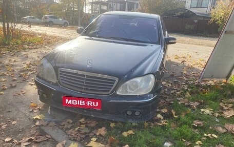 Mercedes-Benz S-Класс, 2005 год, 680 000 рублей, 3 фотография