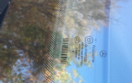 Mercedes-Benz S-Класс, 2005 год, 680 000 рублей, 9 фотография