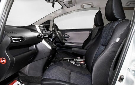 Toyota Wish II, 2012 год, 1 300 000 рублей, 5 фотография