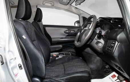 Toyota Wish II, 2012 год, 1 300 000 рублей, 6 фотография