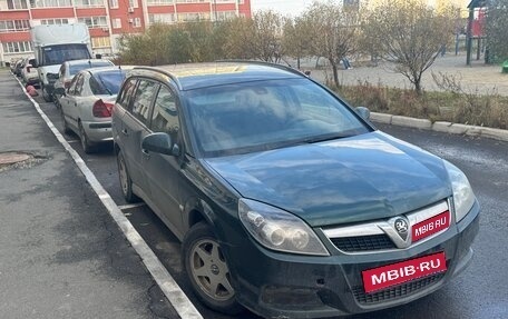 Opel Vectra C рестайлинг, 2007 год, 300 000 рублей, 1 фотография