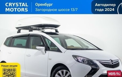 Opel Zafira C рестайлинг, 2014 год, 1 769 000 рублей, 1 фотография