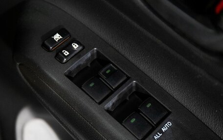 Toyota Wish II, 2012 год, 1 300 000 рублей, 16 фотография