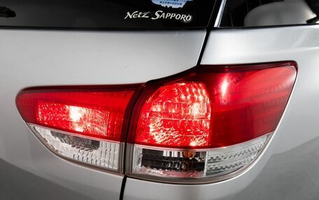 Toyota Wish II, 2012 год, 1 300 000 рублей, 19 фотография